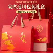 �ߙnͨ�üt����ʳˮ�����خa1�ɹ����b�жYƷ�пպ��Ӷ�������