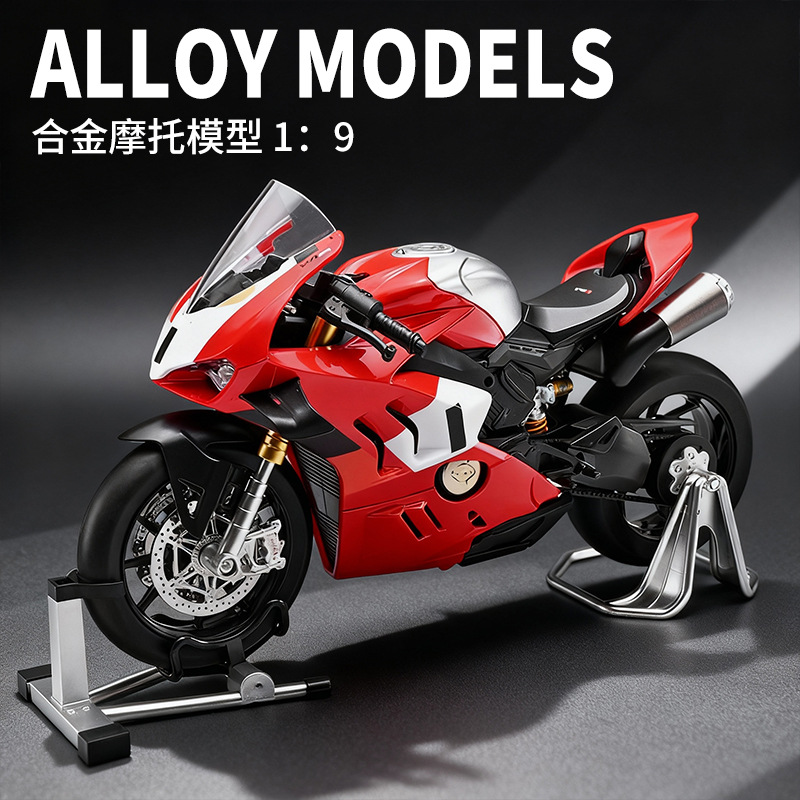 1: 9 Ducati V4R modelo de motocicleta de aleación simulación de luces juguetes para niños grandes regalos de cumpleaños al por mayor
