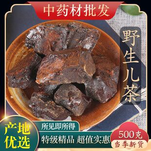 ��ș�ĵ�� ���� ������ ����� ������ �ڃ��� ���w��䁾��x��ș