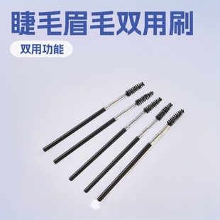 ��ë���ӠC�޽ӻ��yƷ���yˢ���ý�ëˢüëüˢ����