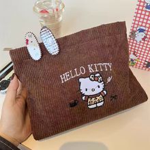 原创棕色条绒化妆包可爱刺绣Kitty手拿包女便携大容量水乳收纳包