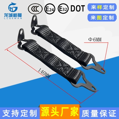 Color, and Style, Car seat belt - pull-strap-3-black