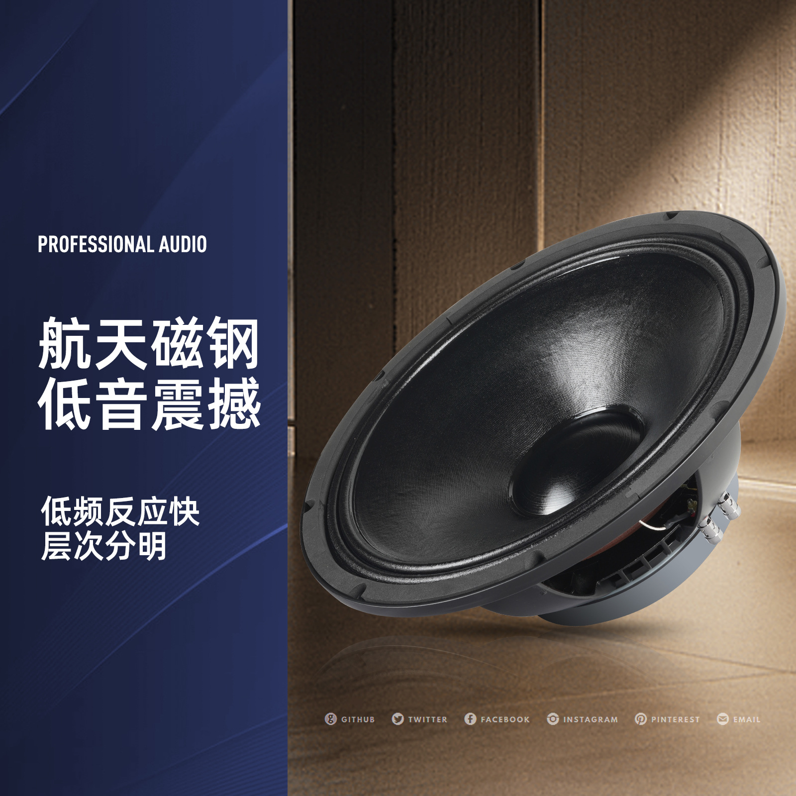 10 pulgadas 12 pulgadas 15 pulgadas altavoces activos de pared acampado de alta potencia de madera sonido activo profesional