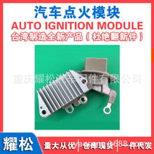 ��������������� RX-T5008 R-294 CT088-11 63.5MM MTG HOLES