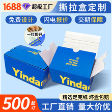 �Y�пպ��Ʒ���f����Ӻ�ʺ�����w�C�ж����OӋ˺�����b�ж���