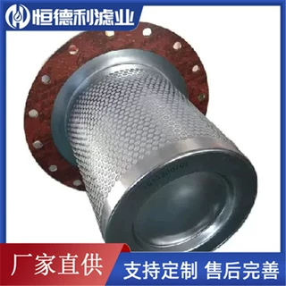 供应1613901400适用于阿拉特斯空压机油气分离滤芯