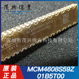 MCM4608S59Z01B5T00 MCD4609S60E59H0T00 current drive module SMD original genuine goods