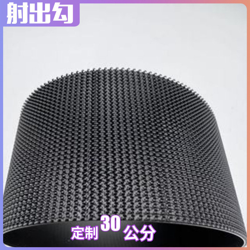 1cm -30 Nylon Injection Molded Hook and Loop Fasteners in Various Specifications, Soft Baby Hook and Loop Fasteners, Finely Processed Hook and Loop Fasteners