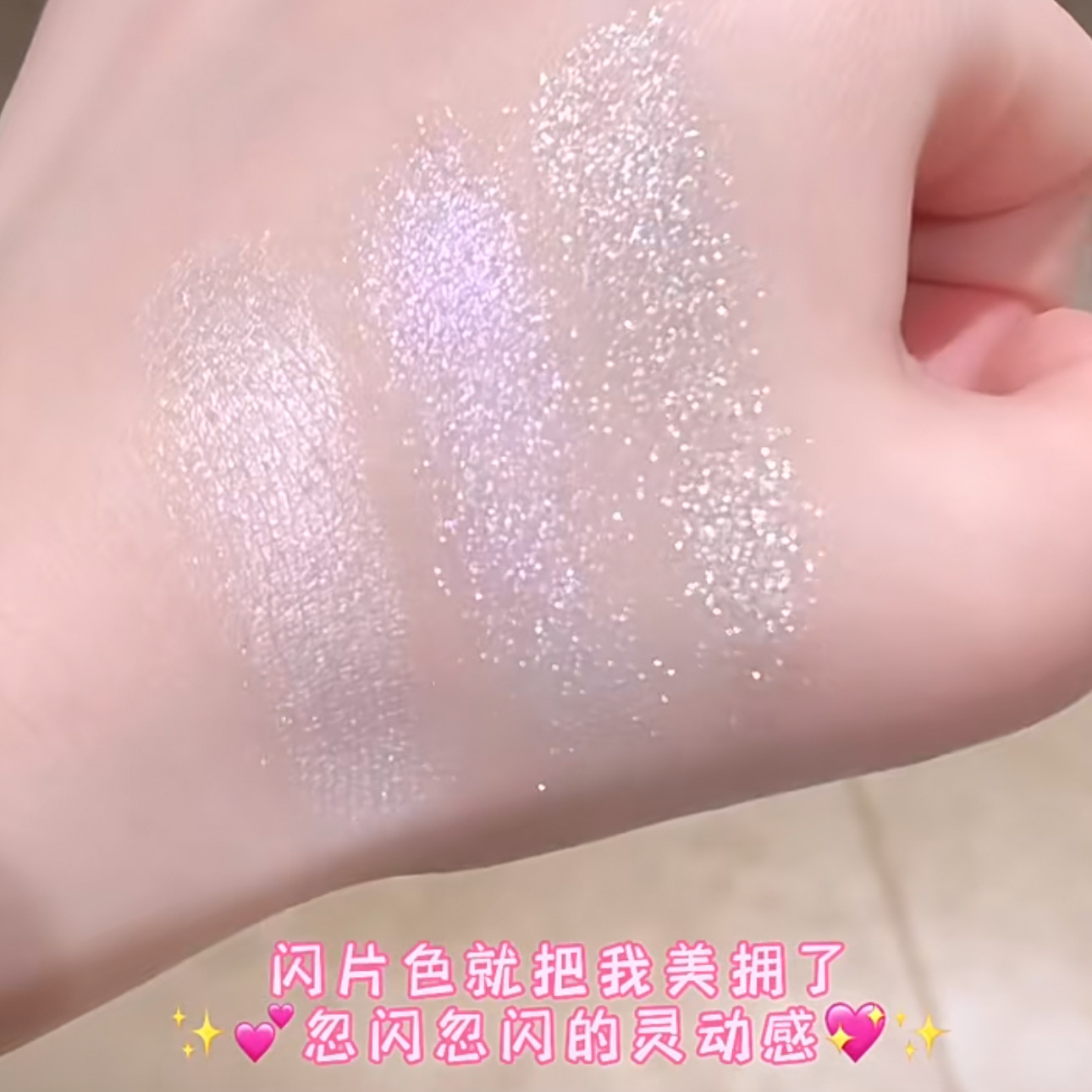 Capel ama la paleta de sombras de ojos de 16 colores, el gusano de seda perlado mate, ilumina el maquillaje diario dulce y fresco de baja saturación, barato