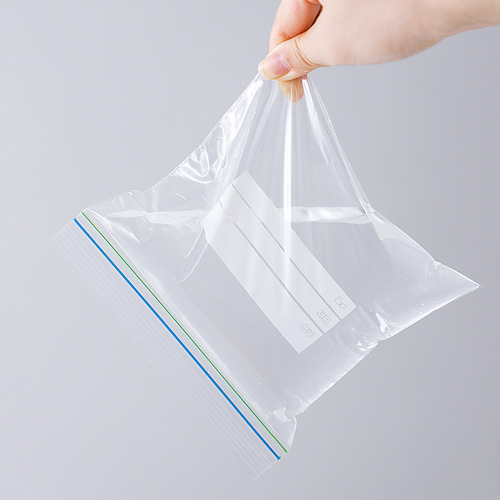 Double-ribbed fresh-keeping bag, thickened food sealing bag, vegetable and dried fruit refrigeration storage bag, food sealing refrigerator fresh-keeping bag