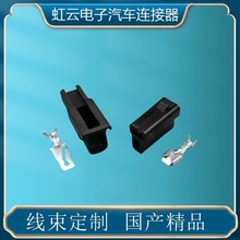 DJ7028A-6.3-11/21��ɫ��ĸ�z��6.3ϵ��2���m�����܇�B������