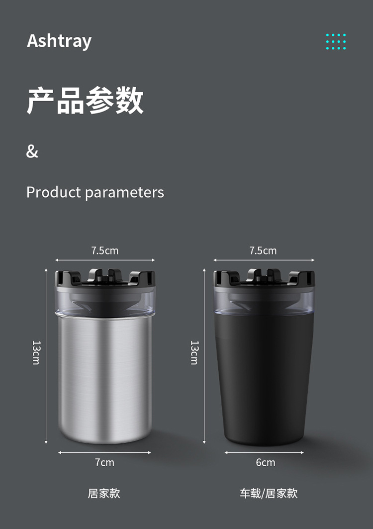 Ashtray with Water Tank, Anti-Fly Ash Ash Box, Home Living Room Creative Smoke Extinguishing Tank, Portable Cup-Type Car Ashtray