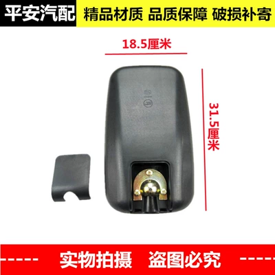Truck, Agricultural Vehicle, Plug-In – Rearview mirror/rearview mirror