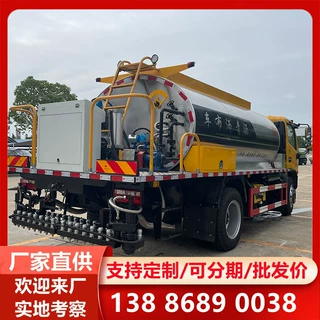 铺柏油路沥青车 沥青喷洒车价格 东风8方沥青洒布车现车 随提随走