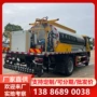 东风沥青喷洒车
