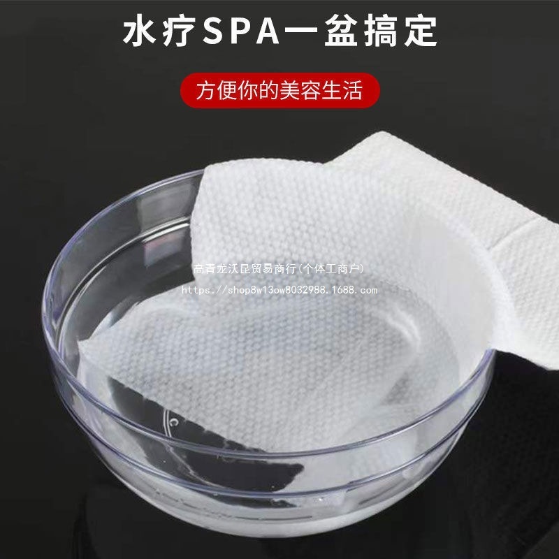 韓国のスキンマネジメントクリスタル洗面器透明洗面器美容院小さな丸い洗面器スパ用の小さな洗面器|undefined
