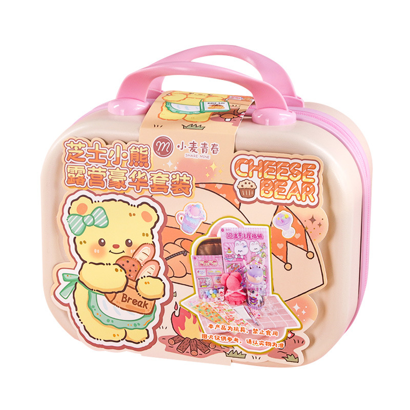 Traje de cuenta manual para jóvenes de trigo, caja del tesoro, juguetes de papelería para niños, paquete de lujo, maleta súper capaz de gran capacidad