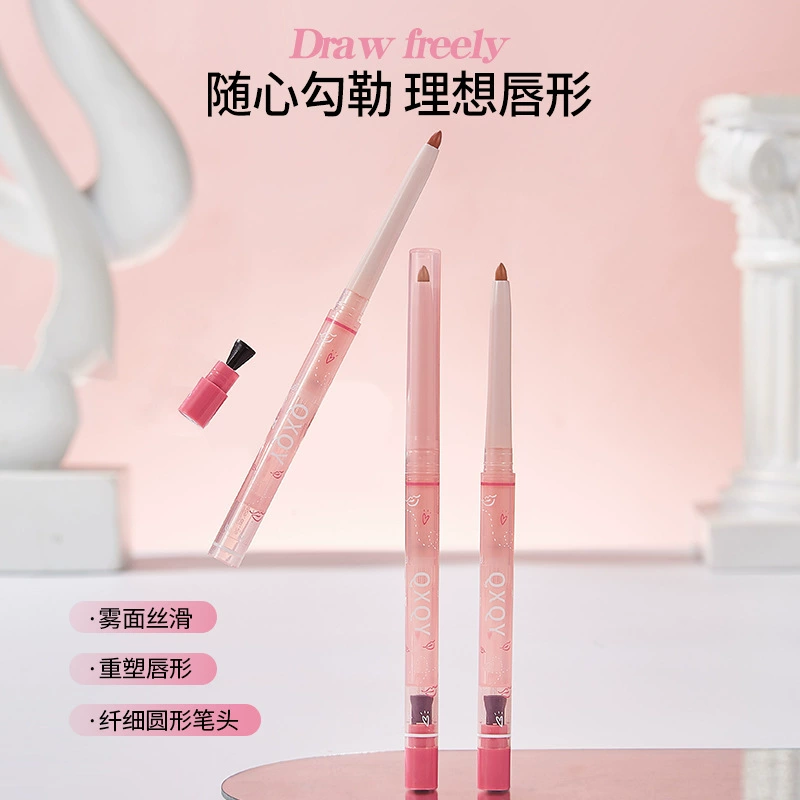 Lip Pencil Smooth Matte, Contour & Plumping Effect, 300 mg, built-in sharpener