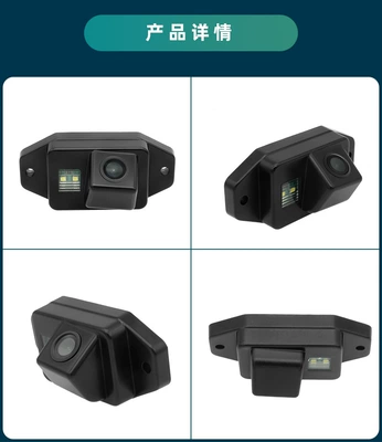 Plate Light for Vehicles, Modern, Vehicle camera - ahd720pcvbs-optional-black-fisheye-large-angle-lens-toyota-prado-land-cruiser-120-2007-2011