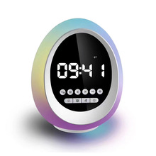 跨境新款RGB炫彩氛围灯蓝牙音箱 创意无线时钟闹钟礼品插卡小音响
