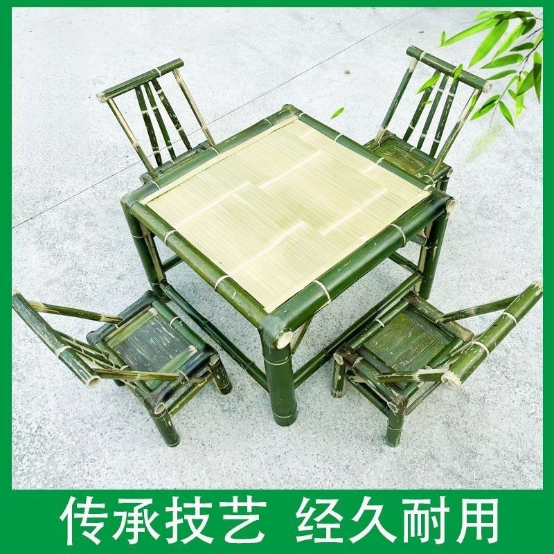 80x80x60+등받이의자 4개 [고온탄화]