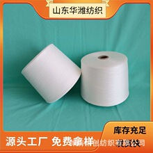 ��]�p�x��502 ���켆2306 ��]�Ϲɼ�21/2 ���Sֱ�� �|���r��