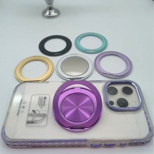 Cross-Border Phone Case with Clicky Stand, Factory 360-Degree Rotating Ring, Magnetic Ring Holder, 2.3 Thickness