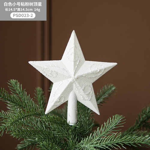 Christmas tree top star five-pointed star gold powder decoration three-dimensional pendant Christmas tree ornaments atmosphere decoration supplies