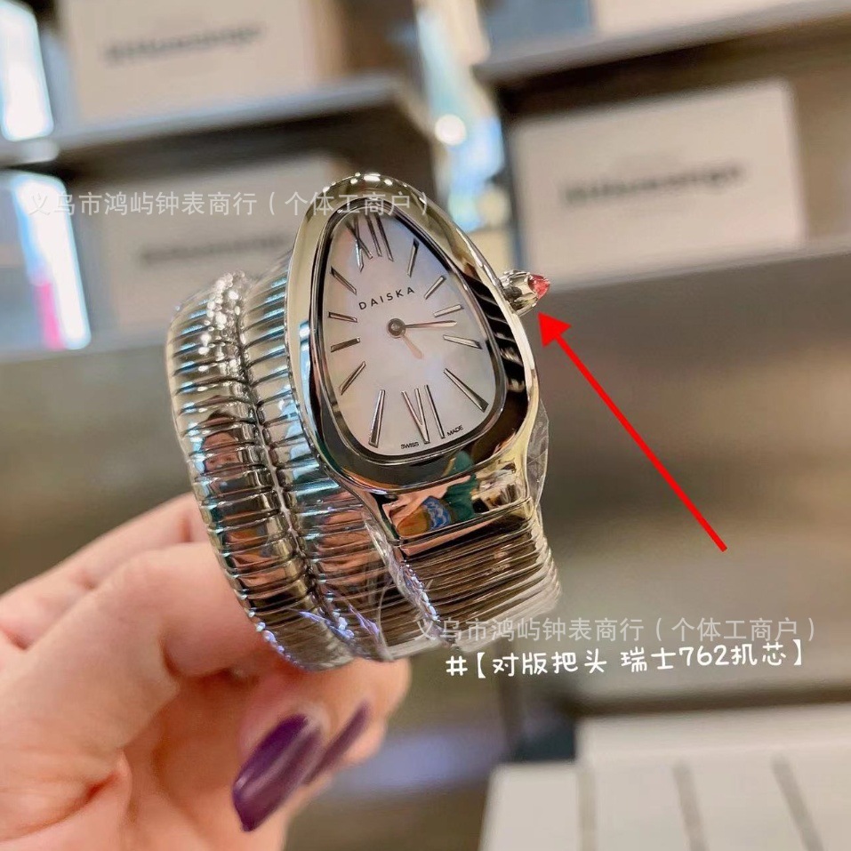 Live-Streaming Popular Luxury Fashion Snake-Shaped Two-Hand Stainless Steel Quartz Women's Watch Deichka Bv Watch Baojia Wholesale