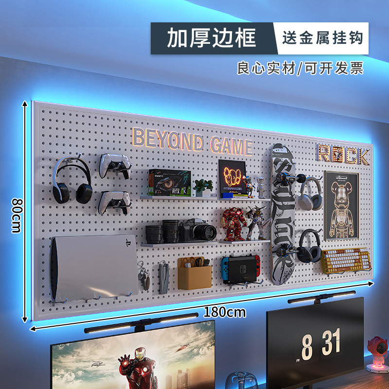 E-deportes Sala agujero tablero negro estante de la pared estudio superior escritorio de la computadora colgante de pared tablero de almacenamiento de hierro Decoración