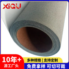 EMI Gasketȫ��λ��늺��d�z���r�|���_���������޿ɛ_�������Π�