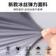 Badminton Clothes Men's Quick-drying Clothes Tennis Running Short-sleeved Table Tennis Clothes Sportswear Equipment Training Clothes Sports suit