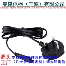 ӢҎ�������β�Դ�� Ӣ��C7�ɿײ��^�� Ӣʽ8��β���^�Դ��