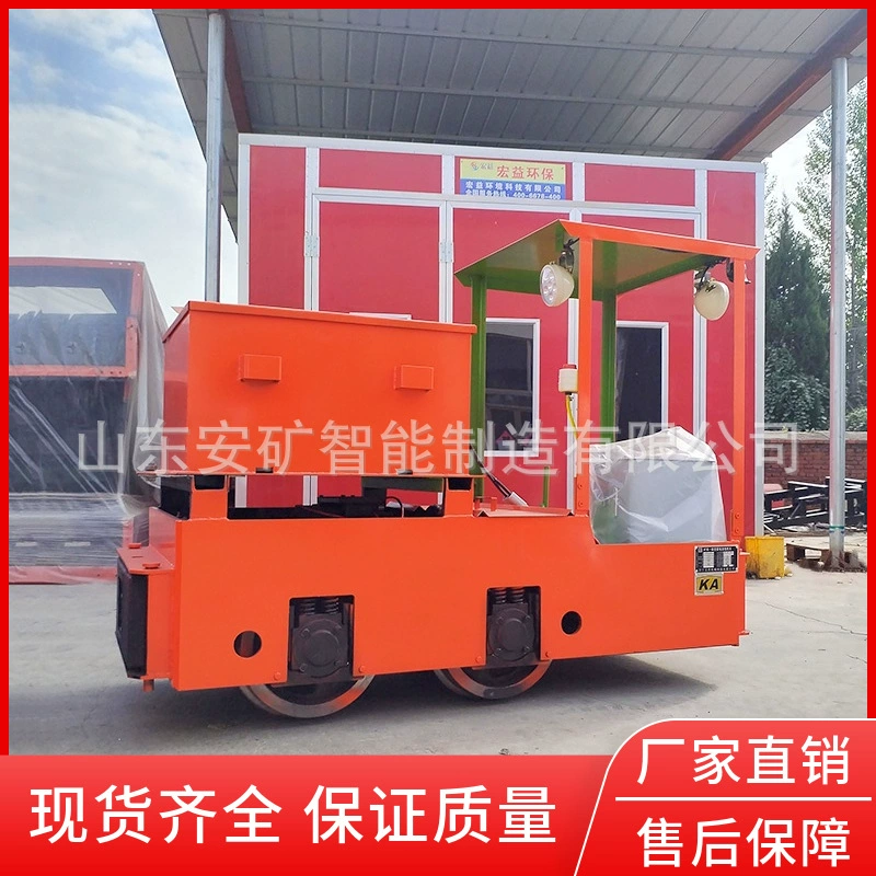 Два электропитания и один национальный стандарт полной модели 600 колеи 2,5-тонный аккумуляторный электрический локомотив