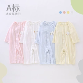 连身衣、爬服;童睡袋;童裤