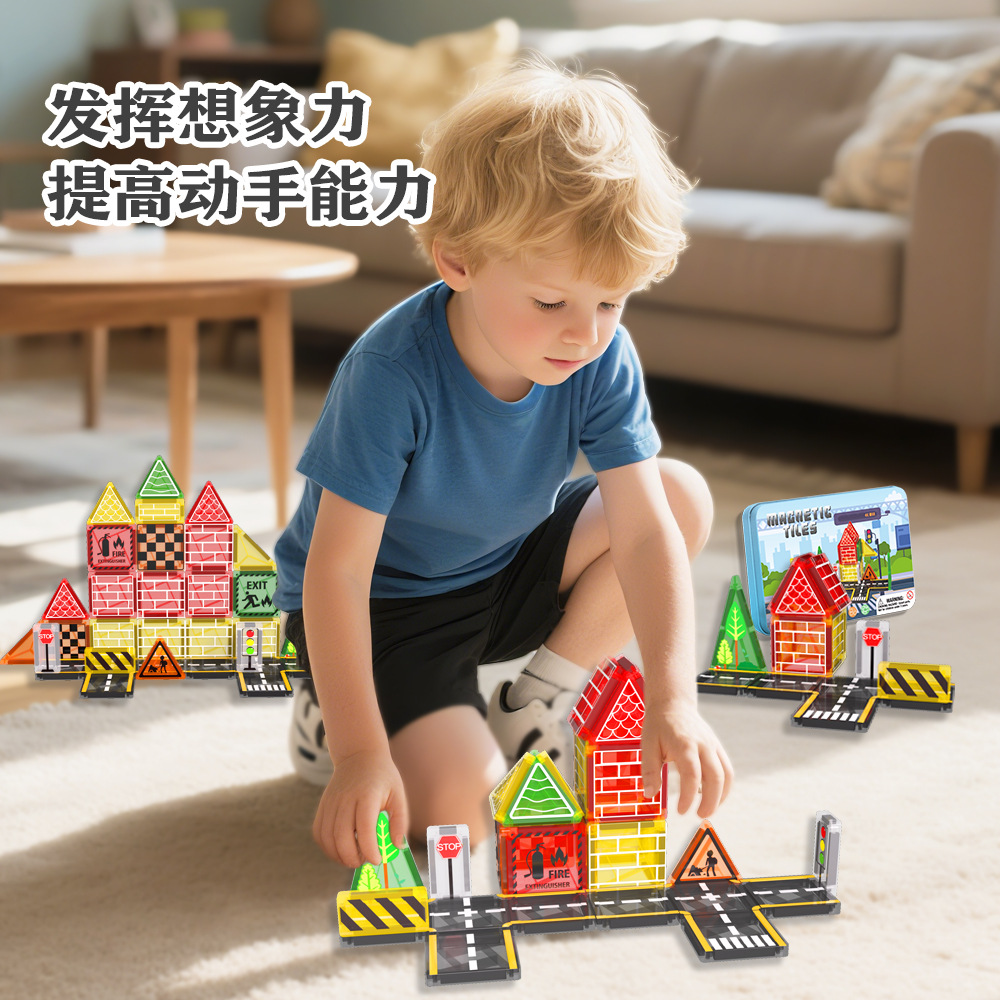 Bloques magnéticos transfronterizos mini carreteras hojas magnéticas de tráfico urbano construcción ventana de color portátil caja de hierro 3.75 hojas magnéticas