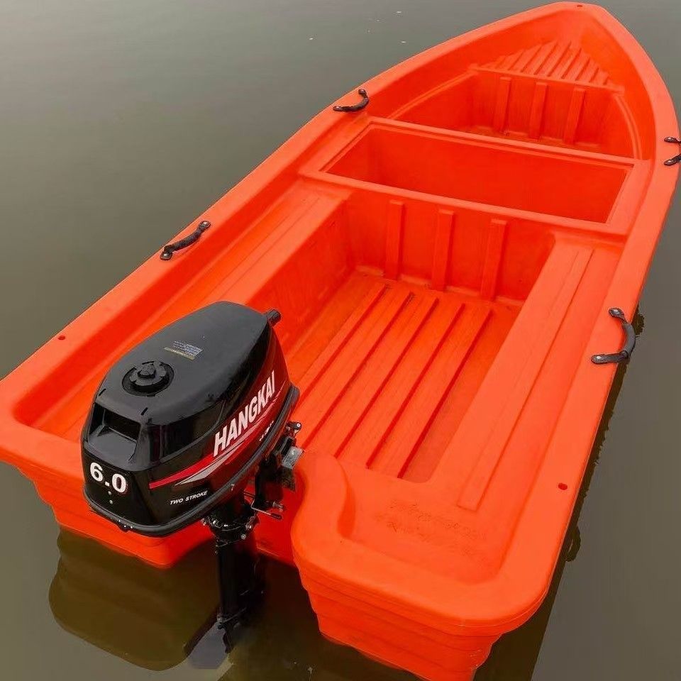 加宽观光牛筋小船捕鱼加厚小船渔船养殖塑料船双层冲锋舟下网钓鱼