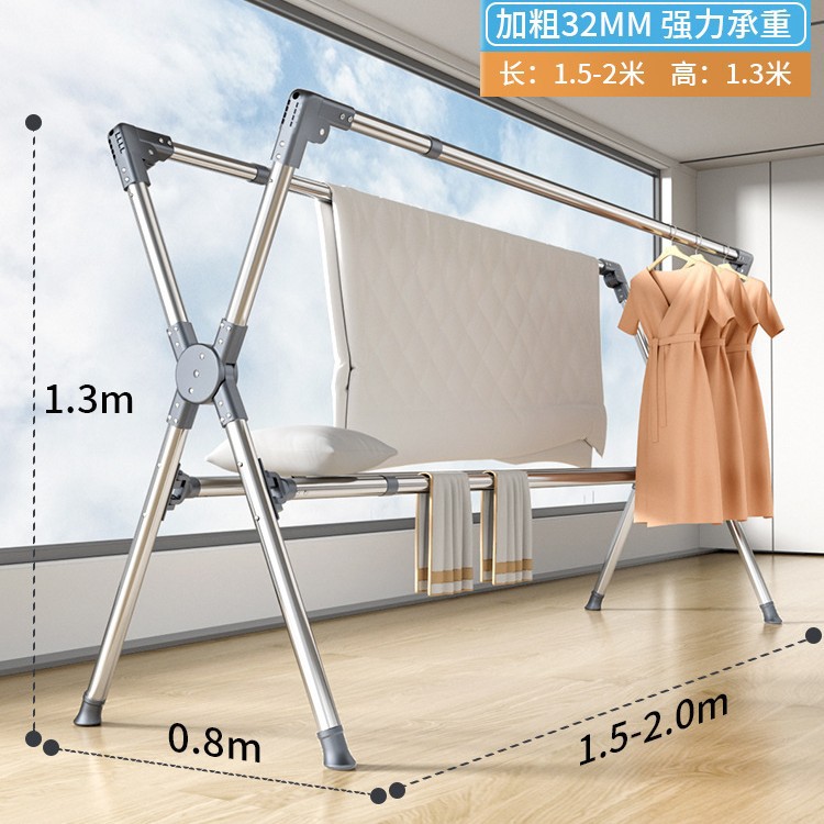 신형 4극 모델 1.5-2m 텔레스코픽[일반 풋머프] 대형