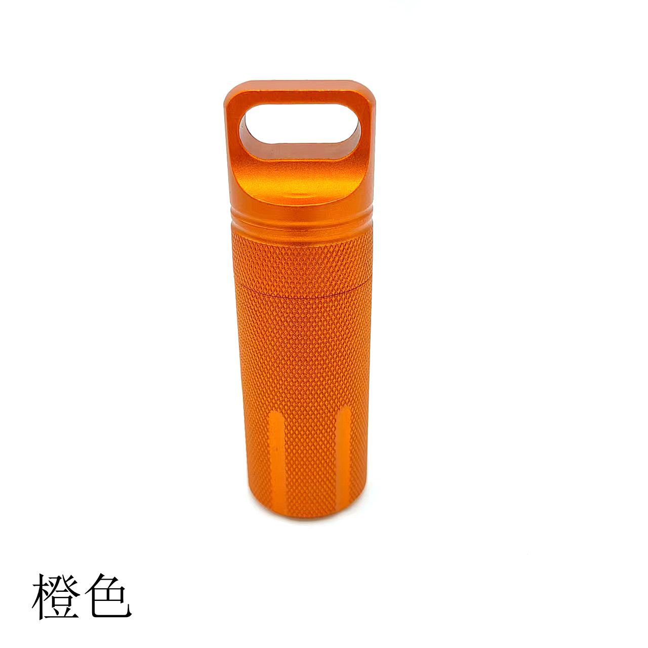 Supervivencia al aire libre medicina tanque de aleación de aluminio totalmente sellado EDC impermeable tanque de protección equipo de salvamento caja de almacenamiento de metal medicina botella