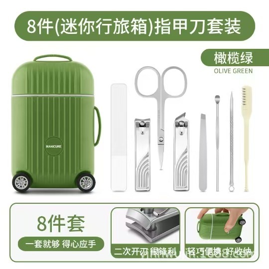 新型の飛散防止の爪は厚い硬い甲の専用の爪切りの単一の爪切りの大きいサイズの家庭用の爪切りのはさみを切ります。|undefined