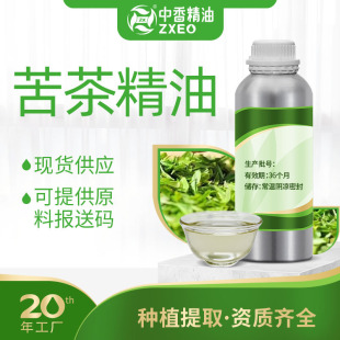 �������㹩����辫���������fđ����ܾݴ������õ���ͺ����ʹa