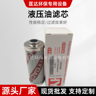 Һ���͞Vо0140D010BN4HC / 0160D010BN4HC�߉��^�V�������͞Vо