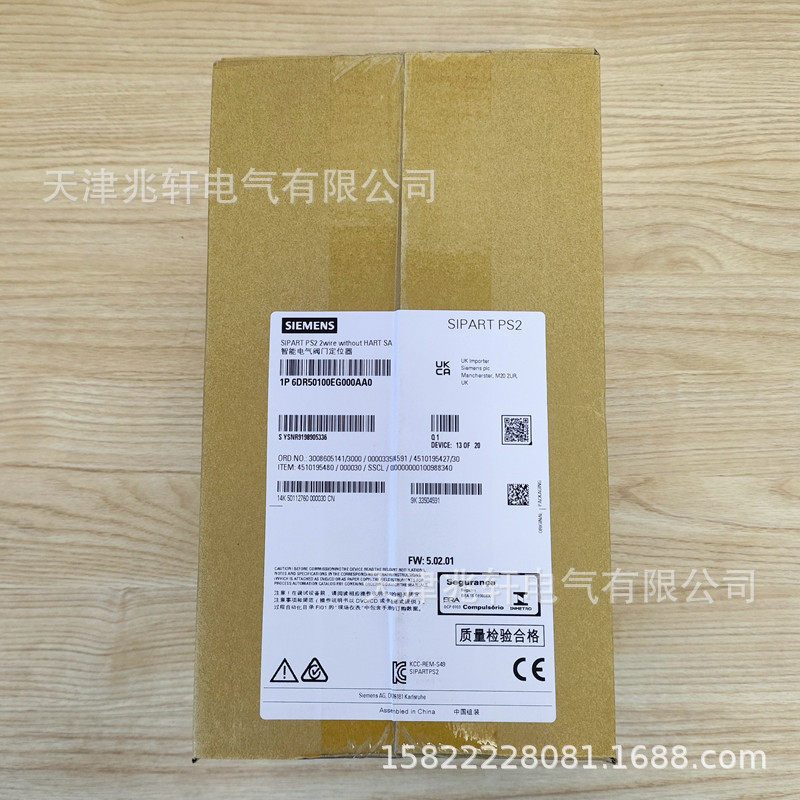 6DR5020-0NG13-0AA9 R2J西门子定位器6DR5020-0NG13-0AA9 R2J