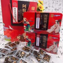 �Ͼ�ͬ���ð��z��Ԫ��500�˪������b��ʳ��Ԫ�Ⱒ�z�K֧�ִ��l