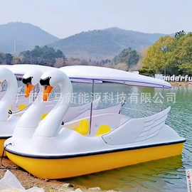 水上游艺设施;其他电动车;垃圾车