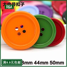 ���۲�ɫ��߅��֬�~�� DIY�ֹ����Ͽ��ӷ��b���´�̖��̖�b��o��