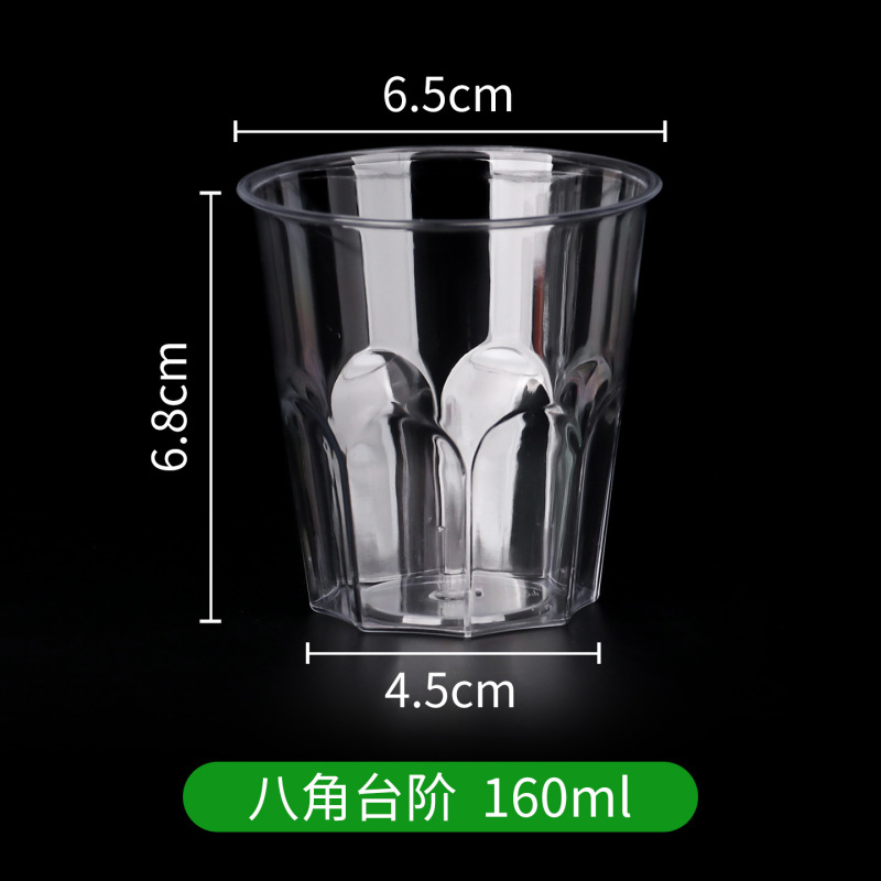 航空カップ使い捨て紙カップティーカップ水カップ増粘オフィス商業家庭用スーパーマーケットお祝い全箱卸売|undefined