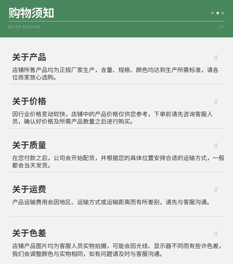 微信图片_20250224141608