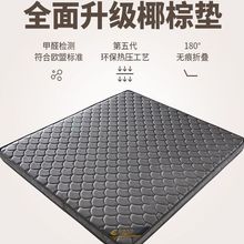 ��ȻҬ�ش��|�؉|ϯ��˼1.5��1.8��1.2m�p�˃�ͯ�ؙ�Ӳ���ۯB���l