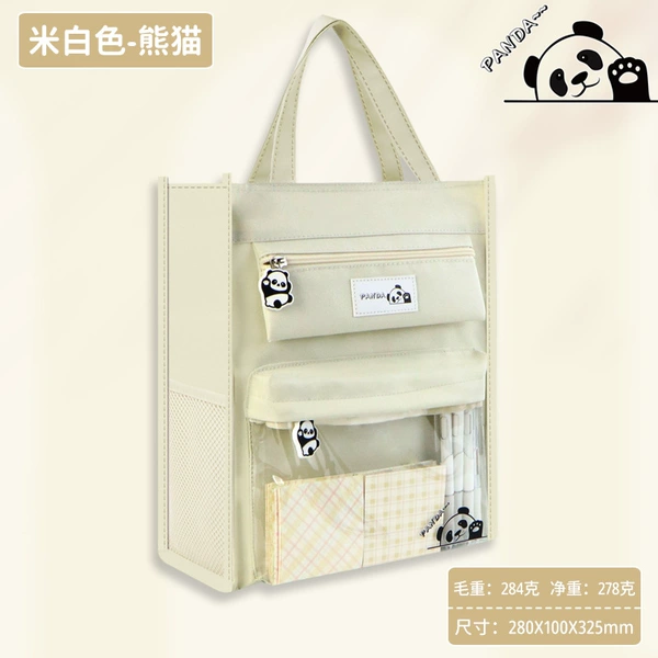 8008-1 white